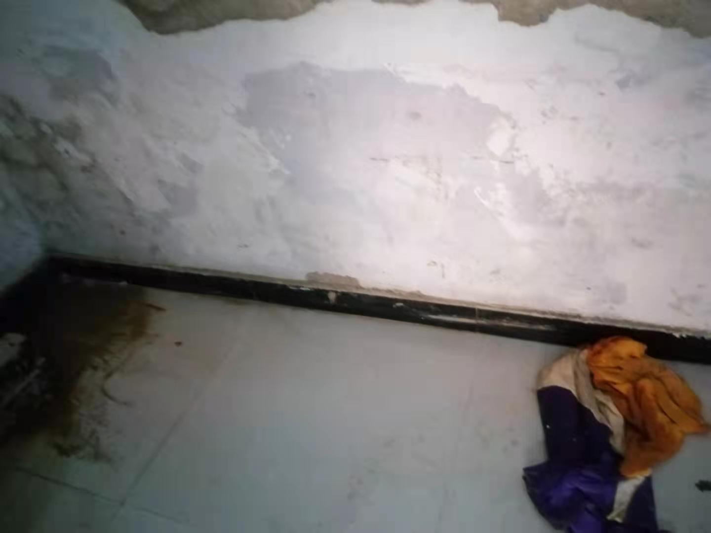 中江家里漏水了怎么办？