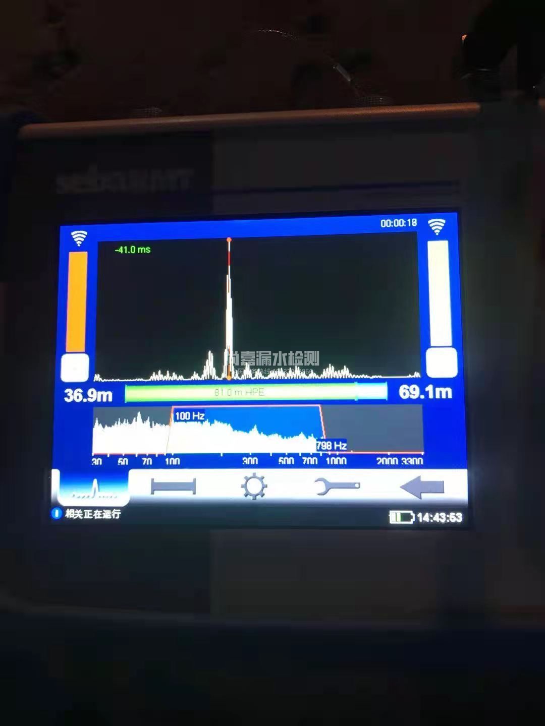 中江漏水相关仪的检测原理是什么？